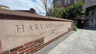 HARVARD Kennedy School of Government sign at entrance
